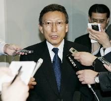 Gov't issues stern reprimand against Kansai Telecasting