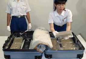 S. Korean man seized with marijuana at Nagoya airport