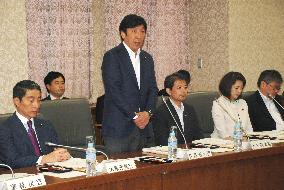 Assessment of Japan's regional economies upgraded