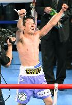 Japan's Kimura wins WBC light flyweight title