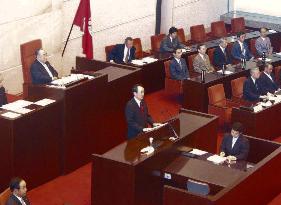 No. 4 reactor in Kashiwazaki-Kariwa plant safe: Hiranuma