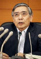 BOJ maintains monetary easing policy, economic assessment