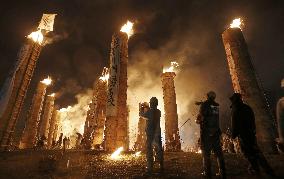 Giant torches blaze up Fukushima festival