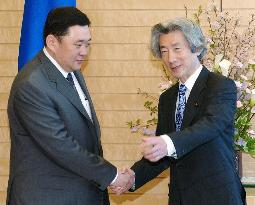 Japan to provide Mongolia with 2.98 bil. yen in loans