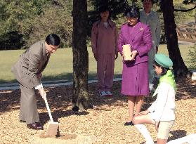 Crown prince, princess attend tree-nourishing festival