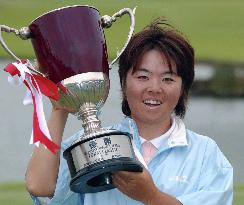 Invincible Fudo wins Munsingwear Ladies golf