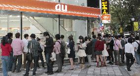 KDDI, Softbank face off over iPhone 4S sales