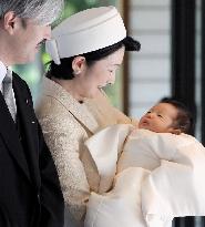 Baby Prince Hisahito visits shrine at Imperial Palace