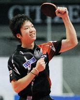 Mizutani cruises to 4th straight national title