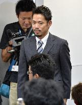 Olympic figure skating bronze medalist Takahashi retires