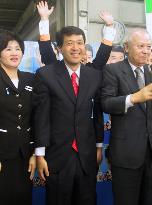 Ex-bureaucrat wins Niigata governorship election