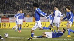 Japan beat Bosnia-Herzegovina 3-0 in friendly