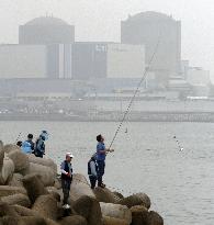 S. Korean reactor to be decommissioned