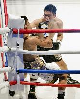 Miura defends WBC super featherweight crown for 4th time