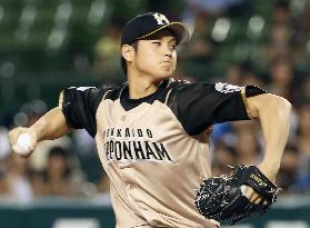 Otani struggles but picks up 11th win