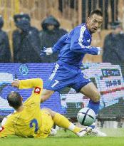 Japan beaten by Ukraine 1-0 in friendly