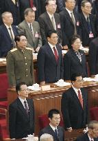 Chinese legislative advisers meet to discuss social equality
