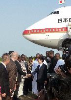 Japan crown prince arrives in Ghana