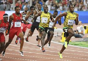 Bolt collects 3rd gold medal in Beijing with 4x100 meter victory