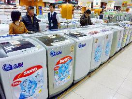 Sanyo's appliance business in Southeast Asia