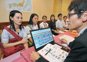 Philippine health workers undergo interviews to work in Japan