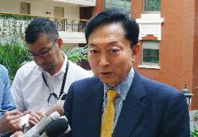 Ex-Japan PM Hatoyama asked to join AIIB's advisory panel