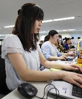 Japan begins "Cool Biz" campaign