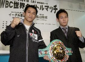 Takayama to defend WBC title against Eagle Kyowa