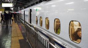 110 passengers spend night inside bullet train in western Japan