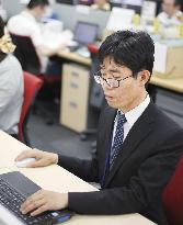FEATURE: Japanese firms hiring more people with mental health issues
