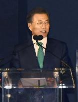 Olympics: S. Korean Pres. Moon in Pyeongchang promotional event