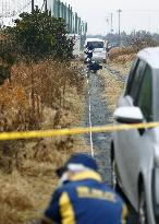 Body believed to be that of missing student found