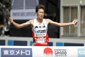Athletics: Marathon Grand Championship