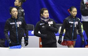 Japanese figure skaters prepare for Four Continents C'ships