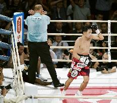 Boxing: Yamanaka retains WBC bantamweight crown