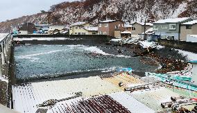 Bodies found in northern Japan sea