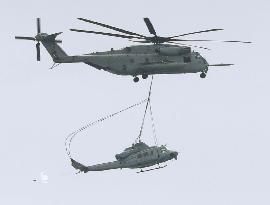 Troubled U.S. military helicopter