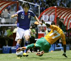 Ivory Coast beat Japan 2-0 in World Cup warm-up match