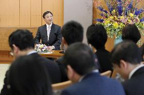 Japanese crown prince turns 58