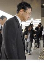 Ex-Wakayama governor pleads guilty to bribery, bid-rigging charg
