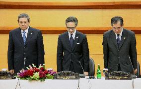 Japan, ASEAN ministers meeting on quake relief