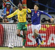 Japan beats Cameroon 1-0 at World Cup
