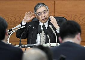 BOJ maintains easing policy, delays inflation goal timing