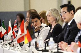 G-7 ministers pledge to address int'l issues through education