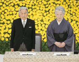 Emperor, empress attend ceremony marking 71st anniv. of end of WWII