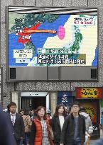 N. Korean ballistic missiles land in sea near Japan