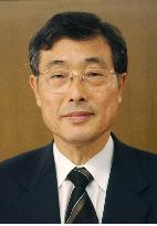 Lawyer Nasu named Supreme Court justice