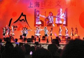 AKB48 took stage in Shanghai