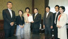 Opposition submits bill against LGBT discrimination