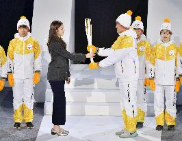 Ceremony held for Pyeongchang Winter Olympics
